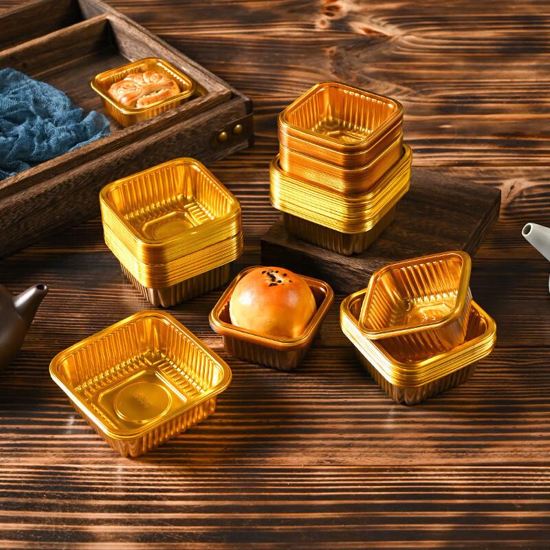 

HUIWEN Mooncake & Egg Yolk Pastry Plastic Trays (100-Pack)