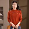Fengxiao Women's 100% Wool Mock Neck Embroidered Sweater