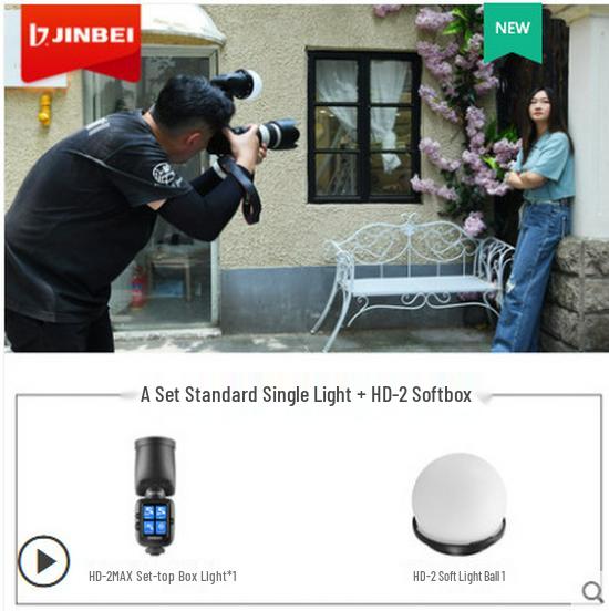 Jinbei HD-2MAX Portable Outdoor TTL Flash for High-Speed Photography