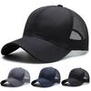 Sommer Unifarbene Netz-Leichtplatte Baseballkappe für Herren und Damen Lässige Sonnenhüte Hip Hop Hut Golfkappen