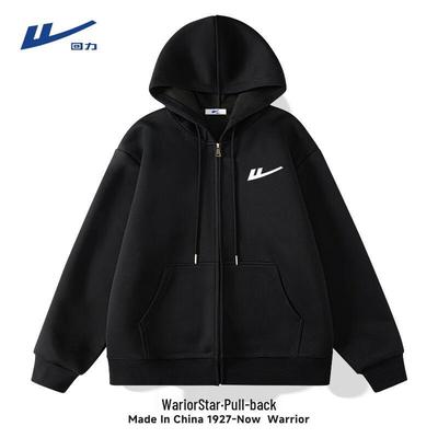 Men's Spring Hooded Zipper Jacket