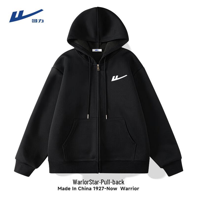 Warrior Men s Spring Hooded Zipper Jacket 3XL