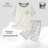 YEEHOO Boys' 7A Antibacterial Modal Summer Pajama Set