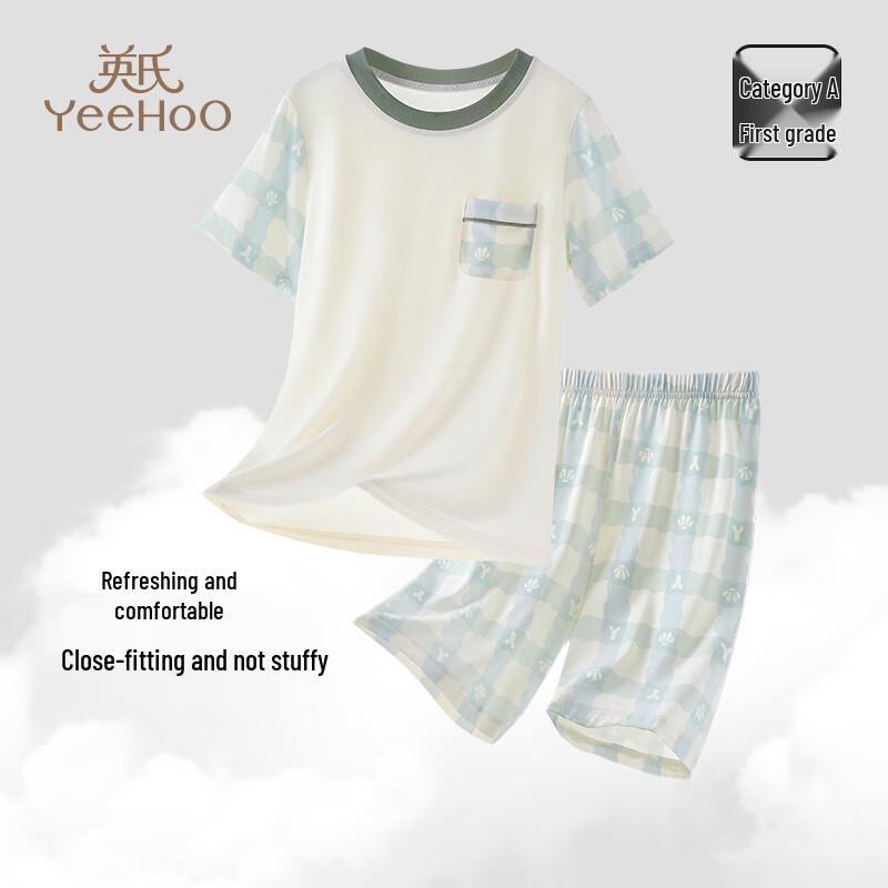 YEEHOO Boys' 7A Antibacterial Modal Summer Pajama Set