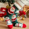 Winter Christmas Themed Women Lamb Fleece Floor Socks, Adult Non-Slip Indoor Snow Socks for Home Carpet