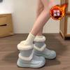 Thick-soled snow boots winter new velvet thickened warm waterproof non-slip cotton shoes cotton boots