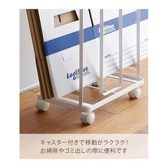 Yamazaki Jitsugyo Cardboard Storage Cardboard Stocker Tower White 3303