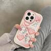 Süßes Kaninchen Lovely Bunny Stoßfeste Handyhülle für Iphone 14 Pro Max 11 12 13 Pro Max Cartoon Flower Soft Back Cover Case