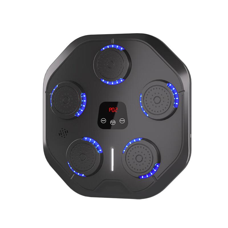 Smart Bluetooth Boxing Wall Target