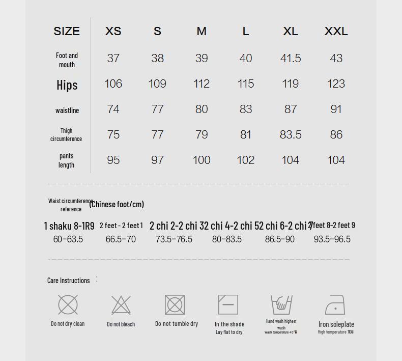 Men's 2024 Winter Knitted Loose Curved Trousers