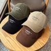 High Quality Embroidered Letter Baseball Cap For Girls, Japanese Wide-Brimmed Thin Soft Top Hat, Pure Cotton Versatile Cap For Men
