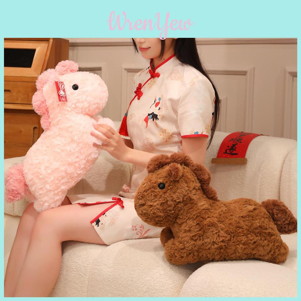 Pony Animal Plush Doll With Short Plush Material For Gift And Decor