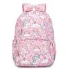 SUNBORLS New Unicorn Cartoon Primary School Bag for Grades 3-6 Backpack Large-capacity Breathable Children's School Bag