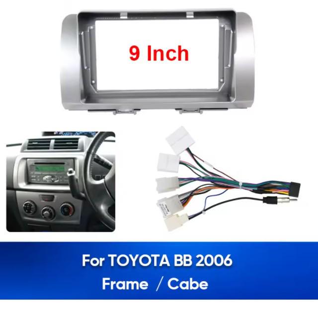 2006 Toyota BB 9-дюймовая рамка панели навигации для систем Android Power Cable