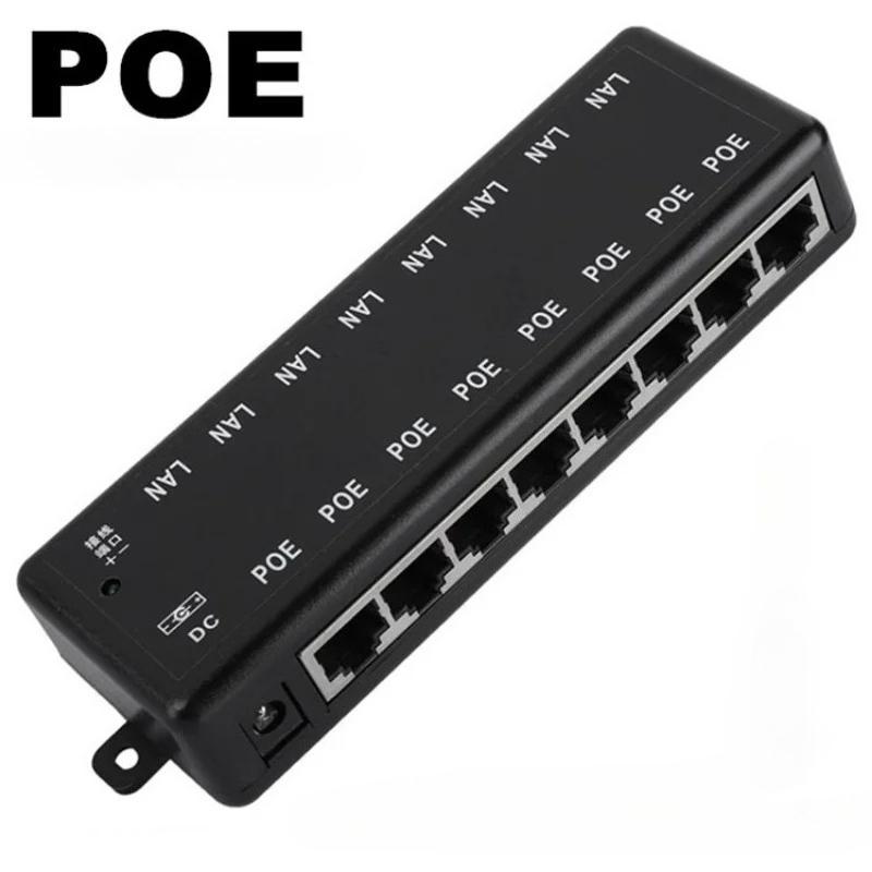 

POE Injector 8Ports POE Splitter for CCTV Network POE Camera Power Over Ethernet IEEE802.3af 12V-48V Wireless AP 8PORT BLACK