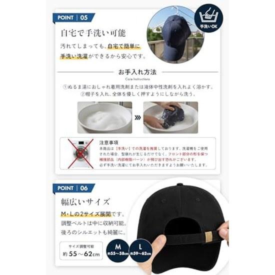 Balot Cap Men Women Calculated Beautiful Silhouette Hat Plain Unisex Deep Type Large Size UV Cut Baseball 100 Cotton