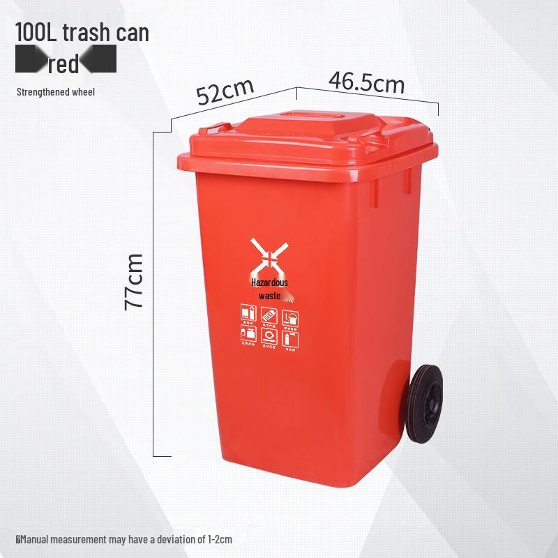Four-Color Outdoor Waste Sorting Trash Can with Lid and Foot Pedal
