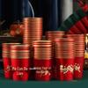 2026 Year of the Horse Festive Red & Gold Disposable Paper Cups - 50 Pack