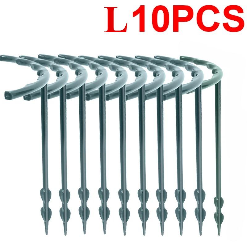 2-12Pcs Plastic Support Pile Stand Plant Support Pile for Flowers Greenhouses Arrangement Fixing Rod Holder Gardening Tools