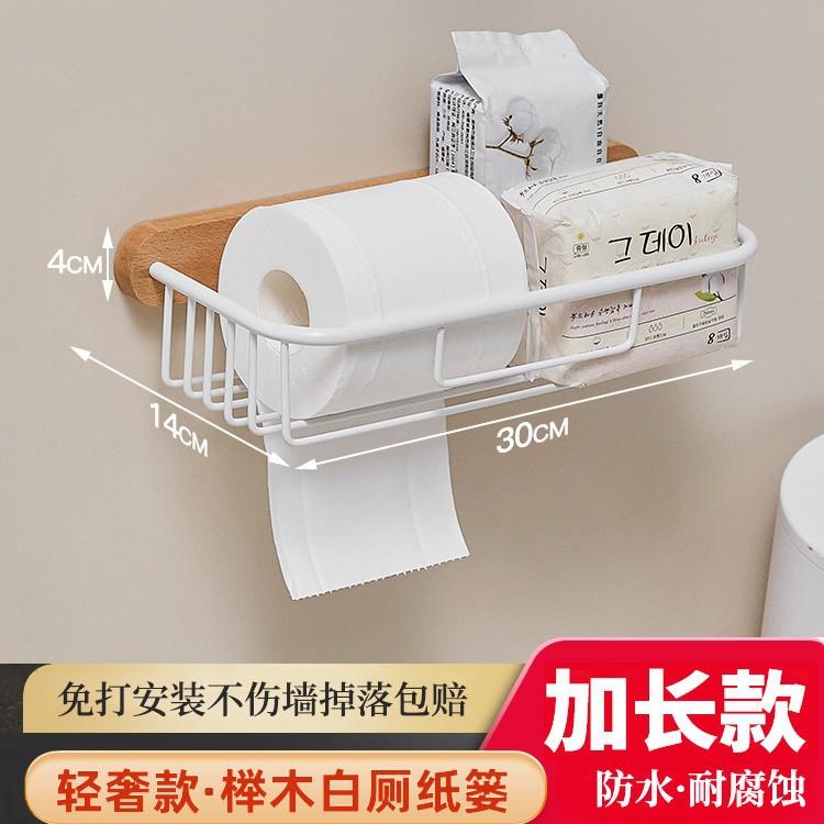 Wooden Toilet Paper Holder Bathroom Wall Mount WC Paper Phone Holder Shelf Storage Towel Roll Shelf Accessories DROPSHIPPING