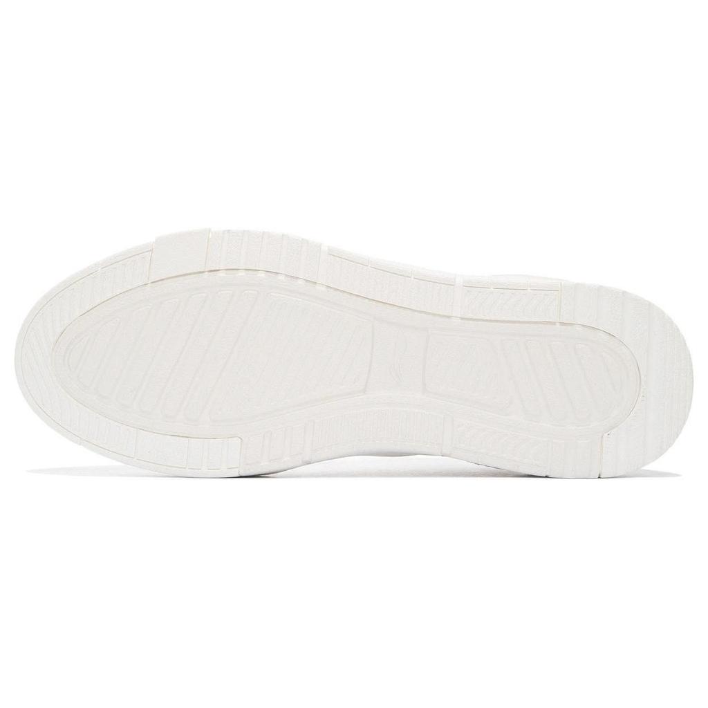 Li Ning Slip Resistant, Abrasion Resistant, Lightweight Low Top Skateboard Shoes Men's White AGCS031-1