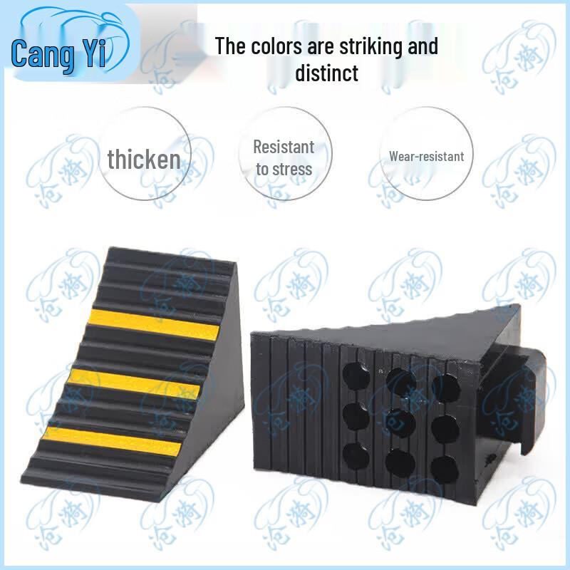 Portable Vehicle Wheel Chock