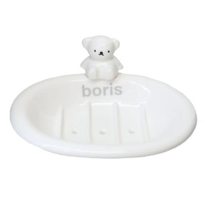Marimocraft Miffy Mýdlenka Boris 840765 Miffy Dárkové mýdlo do koupele