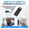 Netum Official Store Document A3 15MP 4K USB Document Foldable Compatible Scanner, Compatible, Compact, Resolution, 192-Language OCR, Webcam, Camera,