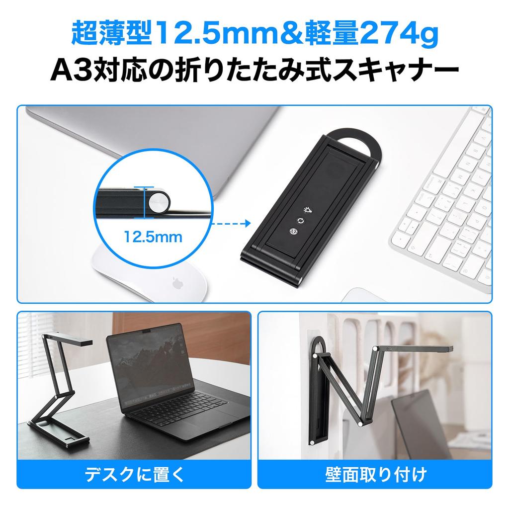 Netum Official Store Document A3 15MP 4K USB Document Foldable Compatible Scanner, Compatible, Compact, Resolution, 192-Language OCR, Webcam, Camera,