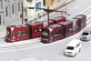 KATO N Gauge Hiroshima Electric Railway Type 1000 PICCOLO PICCOLA Set Special Product Railway Model Train 2-Car 10-1604