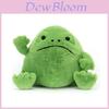 Adorable Ricky Rain Frog Plush Toy Soft Cartoon Frog Doll For Kids 30x25x20cm