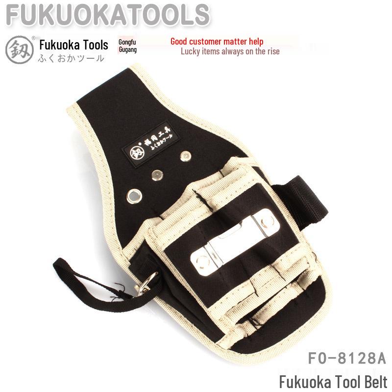 Fukuoka Tools FO-8128A Multi-Functional Electrician & Household Tool Belt Bag - Belt Sold Separately