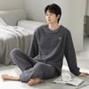 Half Fleece Pajamas Men'S Winter Thickened Fleece Warm Coral Fleece Winter Casual Can Be Worn Outside Loungewear Suit