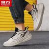 Warrior Men's 2026 Summer Mesh Running & Walking Shoes
