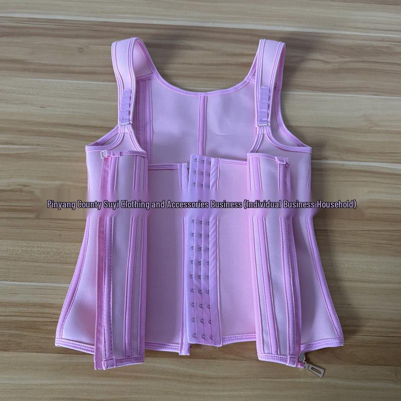 Adjustable Slimming Waist Trainer Vest with Zipper - Posture Corrector and Chest Support for Body Shaping