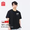 MINISO Men's Z Series Loose Fit Pure Cotton Short Sleeve T-Shirt