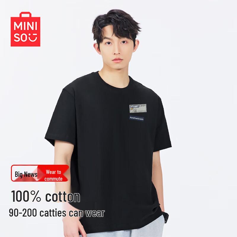MINISO Men s Z Series Loose Fit Pure Cotton Short Sleeve T-Shirt L