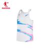 Jordan QIAODAN Li Meizhen Signature Flying Shadow Running Vest