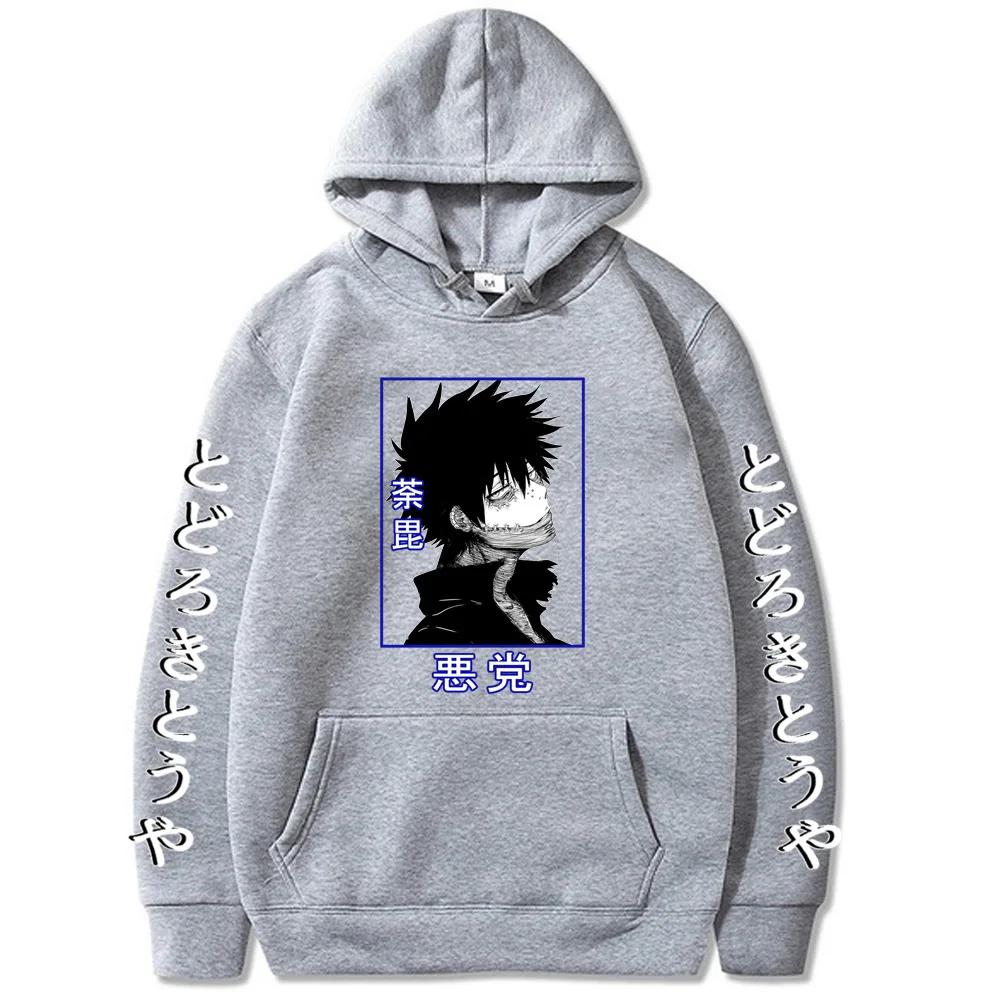 Japanese Anime Hoodie Dabi My Hero Academia Hoodie Harajuku Pullover Street Wear Unisex Autumn/Winter Plushed Brand Sweater