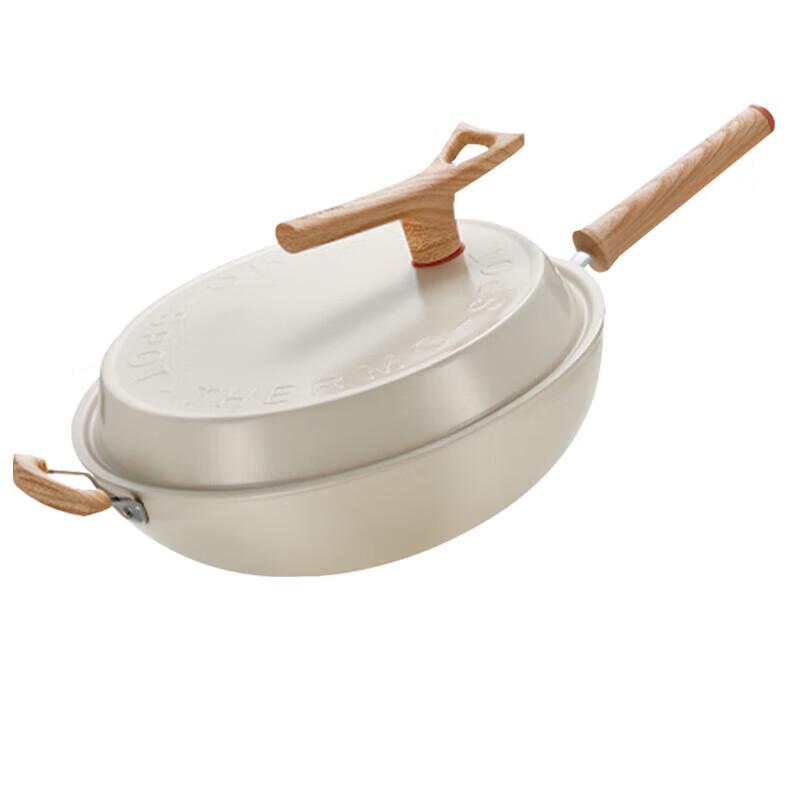 

Supor 32cm Lightweight Non-stick Wok