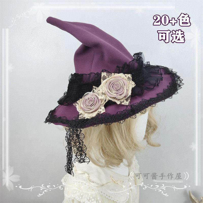Lolita Goth Rose White Burgundy Hat for Women Multi-color Original Pointed Witch Hat Halloween Wizard Hats