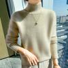 Solid Color Wool Thick Knit Sweater - 2024 Autumn/Winter Collection, Warm and Loose with Half-High Round Neck