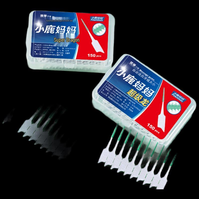 

Xiao Lu Mama Silicone Interdental Brush