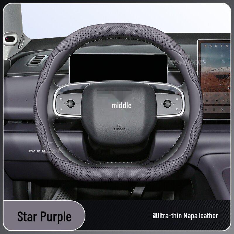 Vlastní potah volantu z pravé kůže pro modely Leapmotor B10/2026 v barvě Star Heng Purple