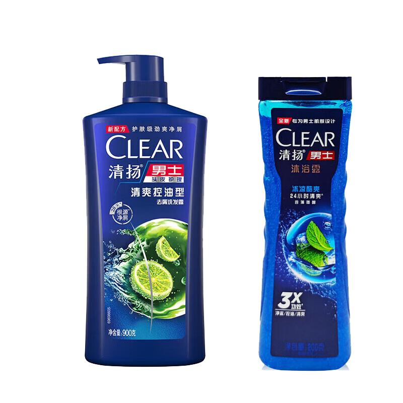 Clear Men Anti-Dandruff Shampoo & Body Wash Set