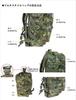Senjin 72 (Seven2) PACHET2 Rucsac 7229 Camuflaj, 51cm Î x 38cm L x 18cm A