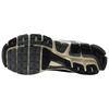 Nike Zoom Vomero 5 IM3486-001