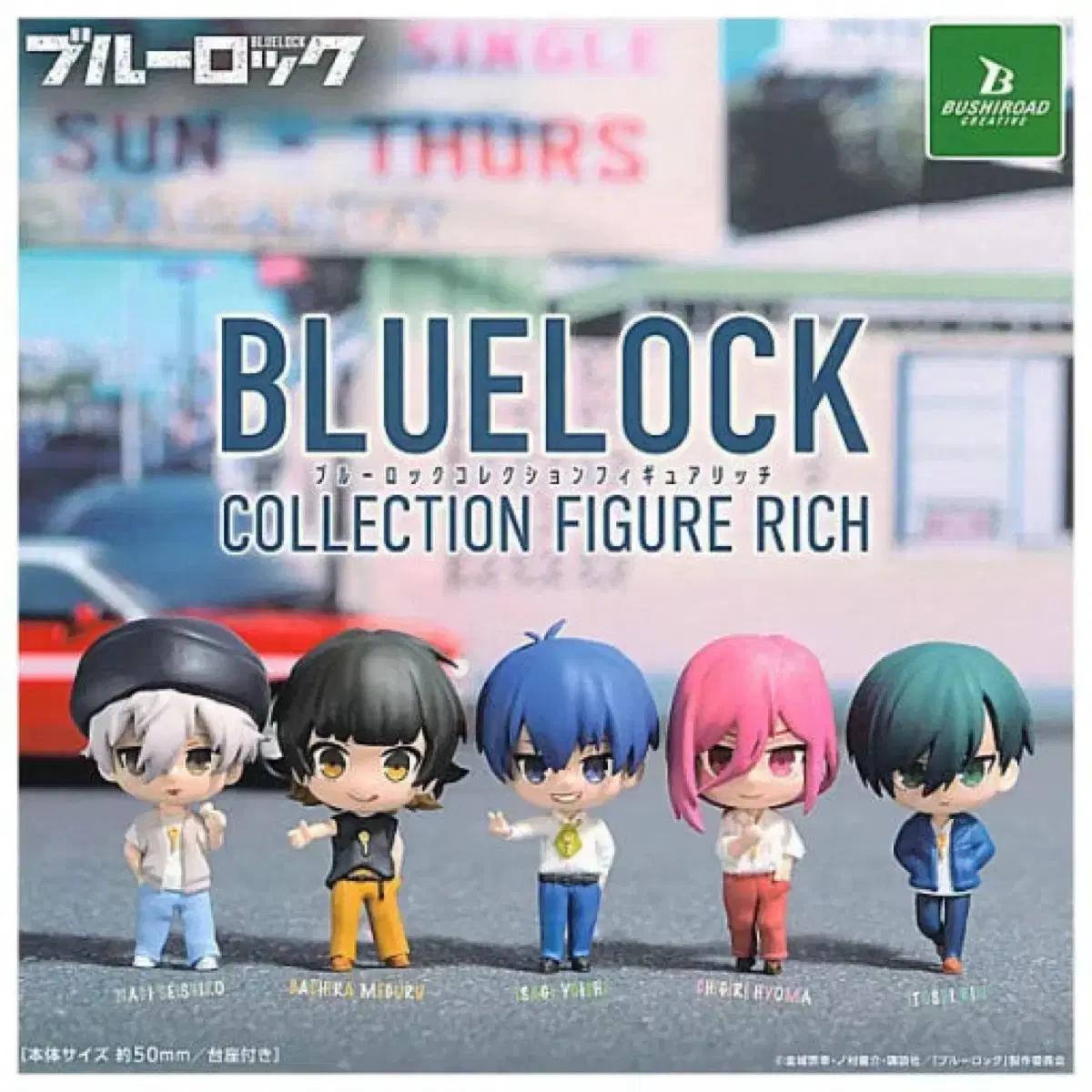 

Gacha Фигурка Коллекционная Blue Rock Богатый Шоутайм Итоши Рин Для Продажи