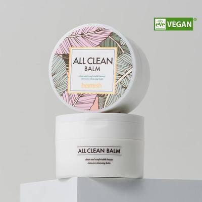 All Clean Balm 120 ml