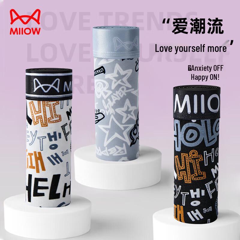 Mao Ren Men's Cotton Blend Boxer Briefs